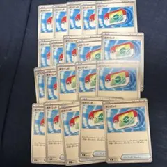 ポケカ　ポケパッド　20枚