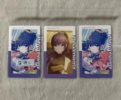 プロセカ エピカ 23c 朝比奈まふゆ 箔押し