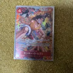 モンキー・D・ルフィ SR パラレル OP01-024 BGS10 | Mercari