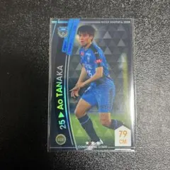 wccf footista 田中碧　アオ・タナカ　川崎フロンターレ