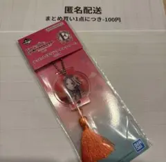 2025年最新】学園アイドルマスター アクリルキーホルダー/倉本