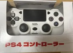 PS4 コントローラー ホワイト