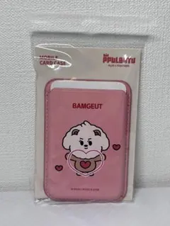 TXT プルバトゥ バムグッ ボムギュ モバイルカードケース