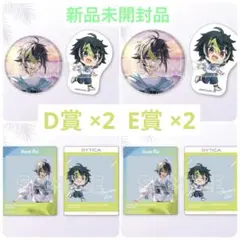 新品未開封品 伊波ライ HEROES海の家 缶バッジ クリアカード 4点セット