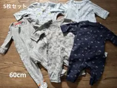 ロンパース　5枚セット
