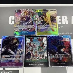 ワンピースカード エッグヘッド イッショウ パラレル ボルサリーノ sr