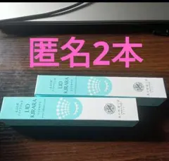 2026年最新】北の達人株主優待の人気アイテム - メルカリ