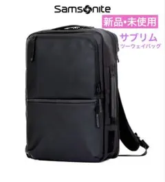2026年最新】samsonite サブリムの人気アイテム - メルカリ