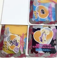 mamui様 リクエスト 3点 まとめ商品