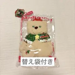 Mellojoy メロジョイ クリスマスパピーユキコ スクイーズ - メルカリ