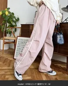 moment+ ナイロンパラシュートサイドラインパンツ
