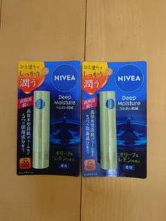 NIVEA Deep Moisture オリーブ&レモンの香り 2本セットのサムネイル