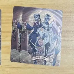 fuu様 リクエスト 4点 まとめ商品