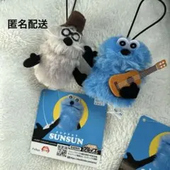 ゾンゾン ぬいぐるみ