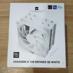 【開封済新品】サーマルライト Assassin X 120 Refined SE