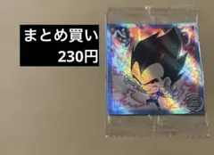 ドラゴンボール 超戦士シールウエハース ベジータ 超11-02 GR+