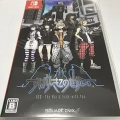 新すばらしきこのせかい