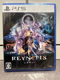 【新品未使用未開封】REYNATIS レナティス PS5