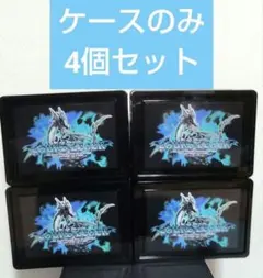 家庭科のドラゴン 折りたたみ 収納ケース GiGO限定 4個セット（ケースのみ）