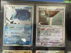 ポケカ　ラティオス・サーナイト デルタ種セット