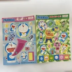 ドラえもん ステッカーシート 2枚セット