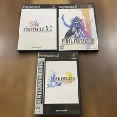 ファイナルファンタジー3本組＋インターナショナル＋ラストミッションはディスクのみ