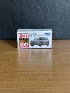 トミカ No.109ホンダヴェゼル　初回　新品未使用のサムネイル
