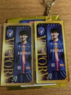 V-ファーレン長崎 岩崎悠人選手 VICTORYアクリルキーホルダー - メルカリ