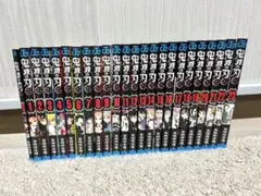鬼滅の刃 全巻 1〜23巻セット＋零巻