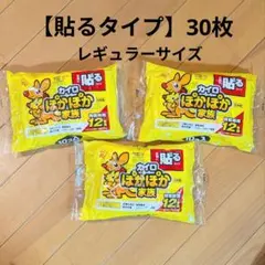 Item thumbnail for item 5a71c9d9-2730-4325-9198-a26f2333fe96