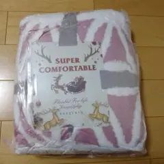 SUPER COMFORTABLE ブランケット