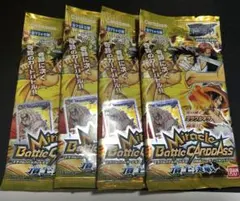 2025年最新】ミラクルバトルカードダス 未開封の人気アイテム - メルカリ