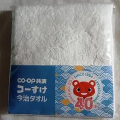 Item thumbnail for item e385a9e3-8b3d-45c0-9cdd-9670465402f9