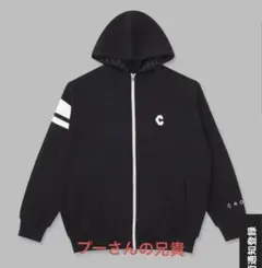 cronos スタジャン 2025年最新】クロノス cronos スタジャンの人気アイテム - メルカリ