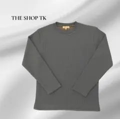 【THE SHOP TK】長袖ワッフルプルオーバー Mのサムネイル