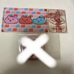 すとぷり チケット