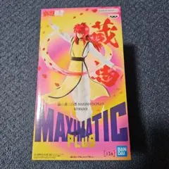 幽☆遊☆白書 MAXIMATIC PLUS 蔵馬 フィギュア