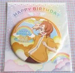 2026年最新】夕凪 缶バッジの人気アイテム - メルカリ