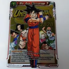 第7宇宙 ドラゴンボール超 カードゲーム 海外 BT9-018 ホロ 非売品