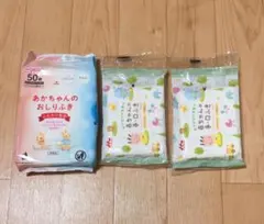 Item thumbnail for item 31e52112-36e8-4c34-a363-12bab7bd054a