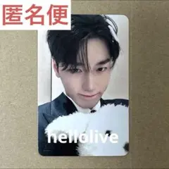 2026年最新】hellolive ateezの人気アイテム - メルカリ