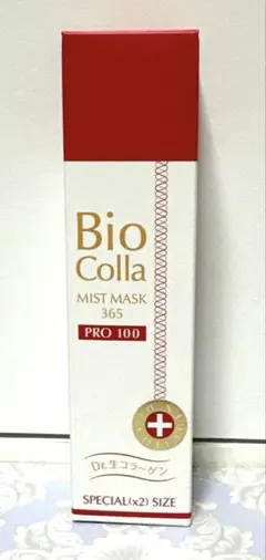 2025年最新】ビオコラの人気アイテム - メルカリ