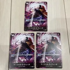 ワンピースカード 決戦の刻 OP16 マーシャルDティーチ SEC - メルカリ