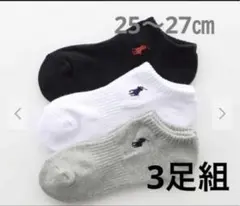 【3足組】ポロ ラルフ ローレン メンズ スニーカー丈 ソックス ②のサムネイル