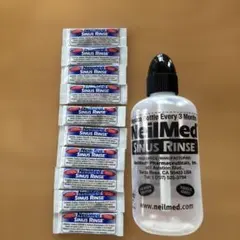on:myskin Needle Lv3 4ml x 8本 - メルカリ