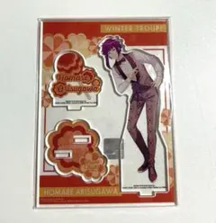 A3！　有栖川誉　アクリルスタンド