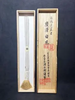 Item thumbnail for item 19bfc22a-9d30-4332-aaa8-e04a21b5c7c7