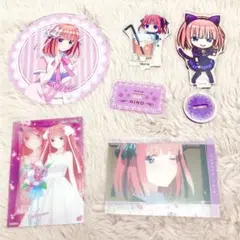 中野 二乃 アクスタ アクリルコースター クリアカード ローソン まとめ売り