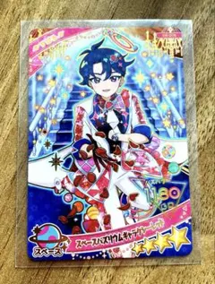 スペースバズリウムギャラクシーレッド　すばる　ひみつのアイプリ　コレクショングミ