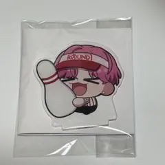 相沢篠信 ラウンドワン アクリルスタンド